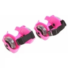 Ролики для обуви раздвижные мини, колеса световые РVC d=70 мм, ширина 6-10 см, до 70 кг, цвет розовый./В упаковке шт: 1